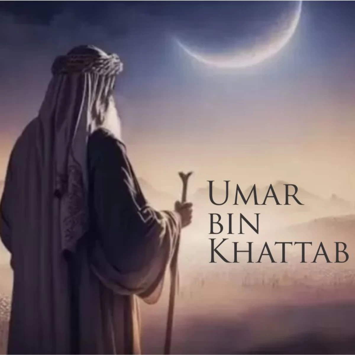 Umar bin Khattab memeluk Islam