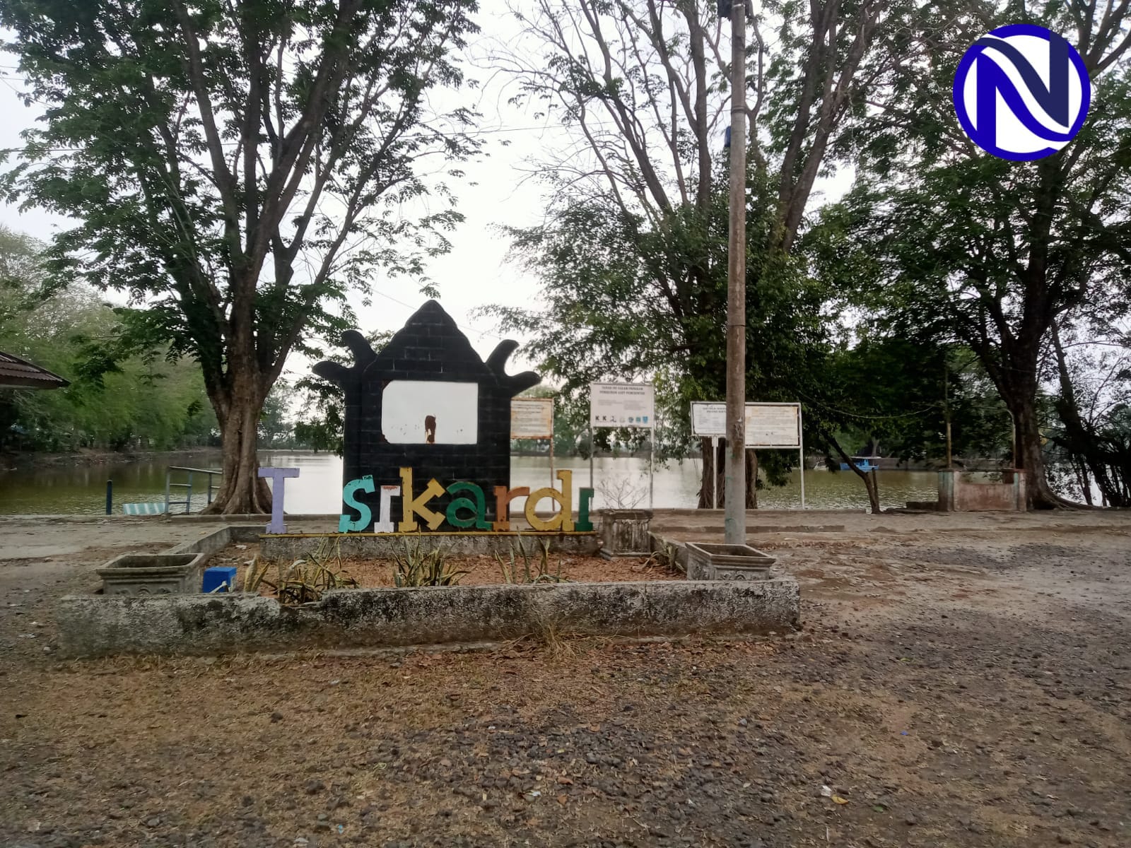 Tasik Kardi warisan 450 tahun Kesultanan Banten di Kramatwatu Serang terbengkalai dengan papan nama rusak